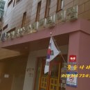 역삼가애어린이집 이미지