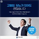 나인다방 - 밀양시 | 나인다방
