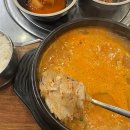 다인순대국밥 이미지