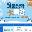 현무체육관 이미지