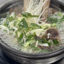 형과아우누룽지삼계탕&왕갈비탕 터미널점 이미지