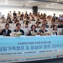 세무회계안암