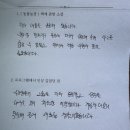금천농장 | &lt;동물농장 영어원서&gt; 도서관 강의 후기
