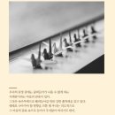 이선이정신건강의학과의원 이미지