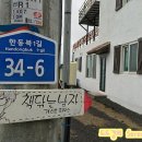 책닦는남자