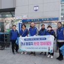 대연1동행정복지센터 이미지