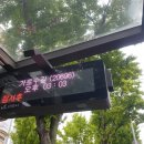 하이빙수 파주운정점 이미지