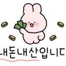 라라벨르 네이버블로그