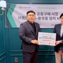 홍반장컴퍼니