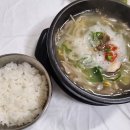 한우식당 티스토리