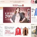 속옷아울렛 이미지