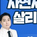 퍼스트원치과의원 이미지
