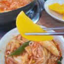 또또와분식 이미지