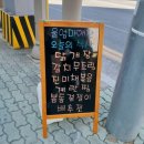 엄마애찬