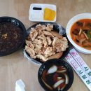 사철원