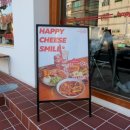 해피치즈스마일 광주동명점 이미지