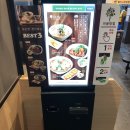 국수나무 팽성점 이미지