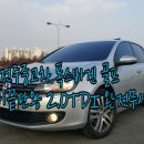 반석오토모터스 이미지