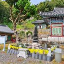 진주 두방사 다층석탑 이미지