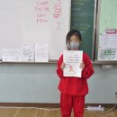 전대초등학교 이미지