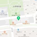 이요셉국어교습소