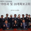 인강파크