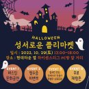 하이센스PC방 이미지