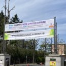 대서중학교 | [나레이션]한국원자력환경공단 2026년도 수시채용 필기시험 아나운서 대구 방송요원 근무 후기
