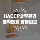 (주)케이엠아이 이미지