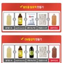 (주)코넴바이오 이미지