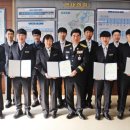 대전중부소방서 이미지