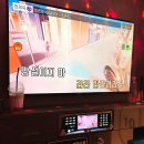 핫코인 노래연습장 이미지