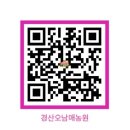오남매스토어