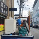 부산기물 이미지