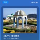 대금어촌계