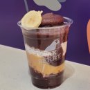행궁버들하우스