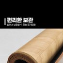 고려의료기 이미지