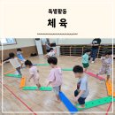 명문어린이집 이미지