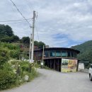 삼육사로35 네이버블로그