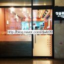 산호동288 이미지