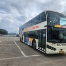 ㈜영진고속관광 | ㈜영진고속관광 여성 CEO 김진숙 대표, 지역사회의 어려운 이웃에 선행 베푸는 ‘으뜸’-사천신문