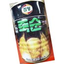 진양푸드