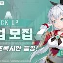 스타 이미지