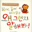 오래드림 이미지