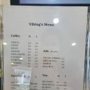 바이빙 이미지