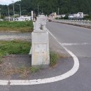 진동면행정복지센터 이미지