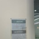 CU 두류아이작큐브점 | [대구] 바디쉼재활운동센터 1:1 재활운동 프로그램 후기