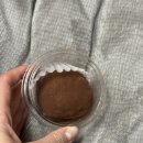 호키쿠키 | 웨이팅 없는 을지로 1020룸, 양재 호키포키, 압구정 부케드뺑 두바이쫀득쿠키 비교 리뷰