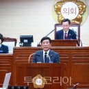 남부법마을 경로당 이미지