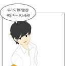 문성그래픽